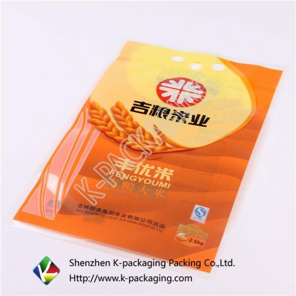 PA & PE Laminated Vacuum Rice Packaging Bags