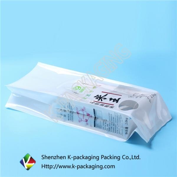 SGS Approved Vacuum Sealed Side Gusset Rice Packing  2