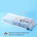 SGS Approved Vacuum Sealed Side Gusset Rice Packing  2