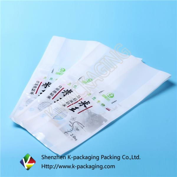 SGS Approved Vacuum Sealed Side Gusset Rice Packing  3