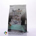 Square Bottom Side Pet Food Packaging 1