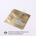 Aluminum Foil Cosmetic Packaging