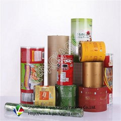 Food Grade Materials Packing Roll Films