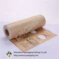 Food Grade Materials Packing Roll Films 2