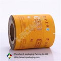 Food Grade Materials Packing Roll Films 6