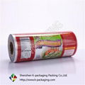 Food Grade Materials Packing Roll Films 8