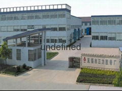 WUXI SANLI PROTECTIVE FILM CO., LTD.