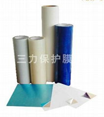 Protective Film for Stainless Steel