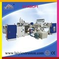 Color Printing Packagaing Extrusion Lamination Machine