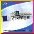 Film Packaging Extrusion Lamination Machine 1