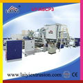 Co-Extrusion Laminating Machine