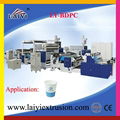 Semi-automatic Double Side Paper Cup Paper Extrusion Machine 1