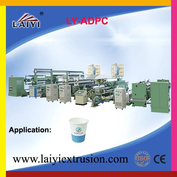 Paper Cup Paper Extrusion Lamination Machine