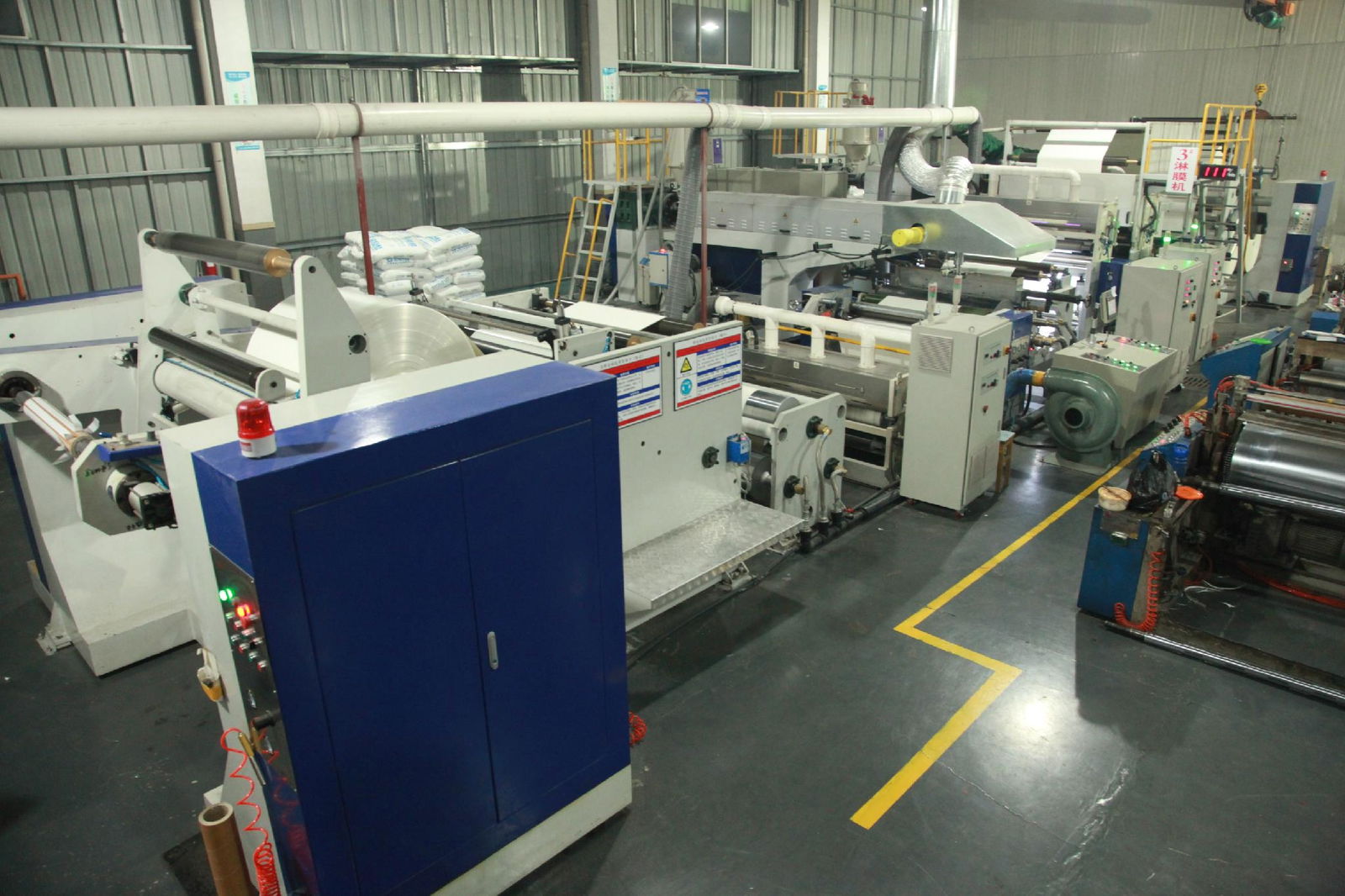 Paper Cup Paper Extrusion Lamination Machine 2