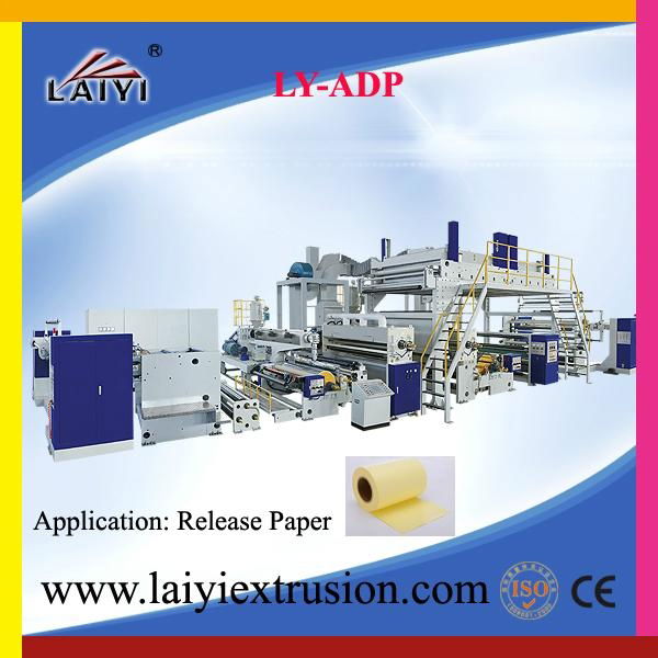 Double Side Release Paper Extrusion Machine(Without Second Unwinder)