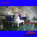 Automatic Double Side Release Paper Extrusion Lamination Machine