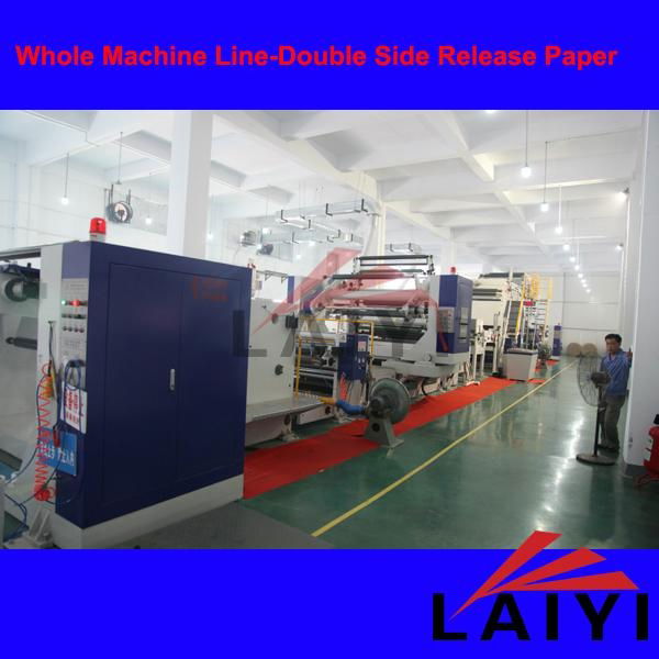 Automatic Double Side Release Paper Extrusion Lamination Machine