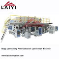 BOPP Thermo Film Extrusion Laminating