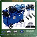 Thread rolling machine threading machine