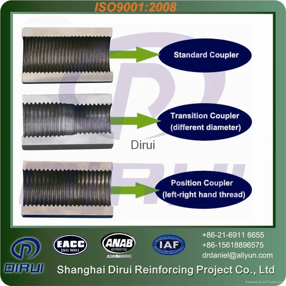 construction coupler steel bar coupler Rebar connector 