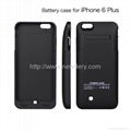 4200mah battery case for iphone 6 plus 3
