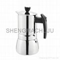 espresso coffee maker 1