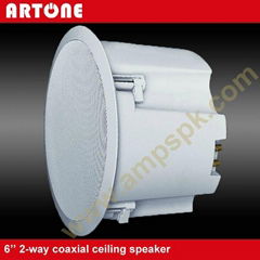 40W High Quality ABS PA Ceiling Speaker with Covers CS-284H