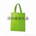 ECO bagsshopping bags nonwoven fabricsbag