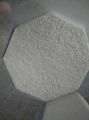 JJoyan cosmetic grade silver white mica powder (400-800 mesh) for cosmetic 1