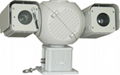 1500M long range night vision laserCCTV