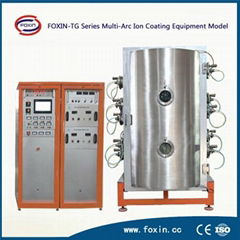 Jewelry Vacuum Coating Machine