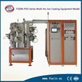 Vacuum Plasma Metal Coating Machine