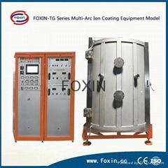 Mosaic Tiles Vacuum Coating Machine