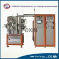 PVD Alloy Wheel Repair Equipment