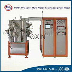 PVD Alloy Wheel Repair Equipment