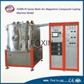 Used Vacuum Coating Machine