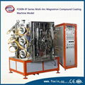 Used Vacuum Metalizing Machine