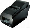 The Hottest Impact Dot-matrix Printer with Printing Paper Rewinder 1