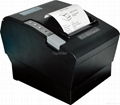 The Classic Thermal Receipt Printer with