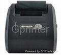 The Hottest Thermal Printer in POS 2