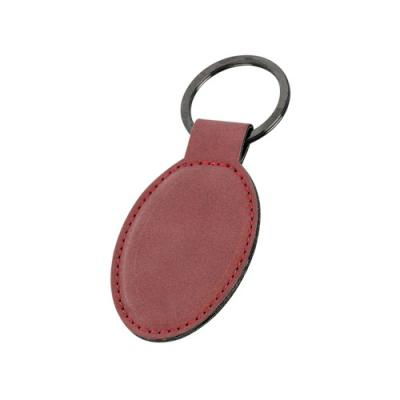 china supplier cheap custom blank leather key chain  2
