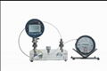 HS700 Micro Pressure test  Pump 1