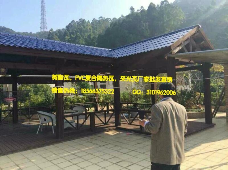 虹波树脂瓦厂家全国各地批发仿古琉璃瓦 3