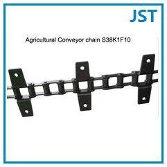 S Type Steel Agricultural Chain with Attachments 3