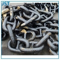 U2 U3 Stud Link Marine Anchor Chain 2