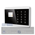 iSmart-China Wholesale GSM Industrial remote alarm panel