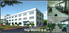 Shenzhen Top Well Auto Parts Co., Limited