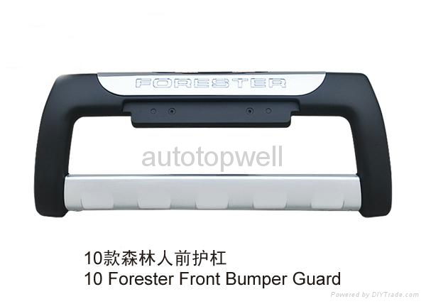 2010 Forester front and rear bumper guard