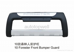 2010 Forester front and rear bumper