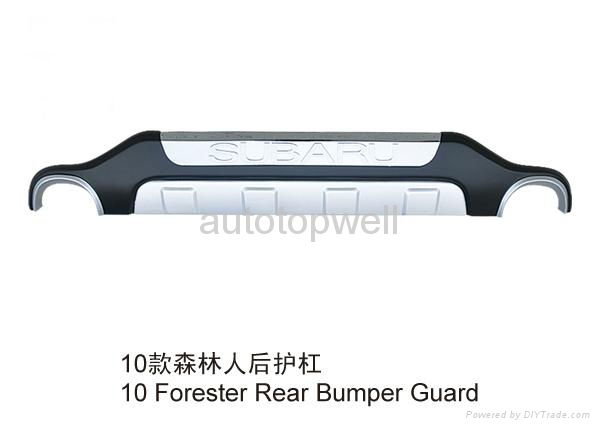 2010 Forester front and rear bumper guard 2